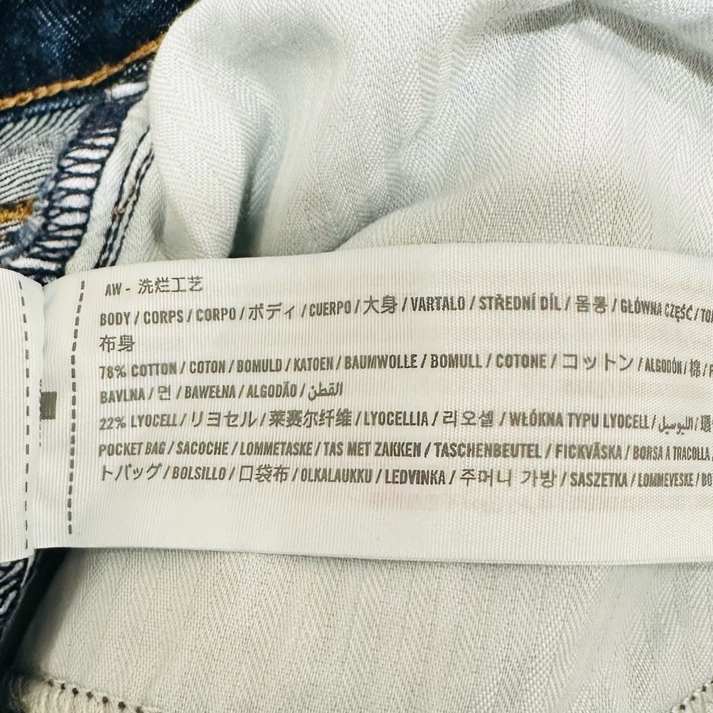 Abercrombie & Fitch Women’s EUC Curve Love High Loose Jeans‎ Sz 34/18 - Picture 7 of 10